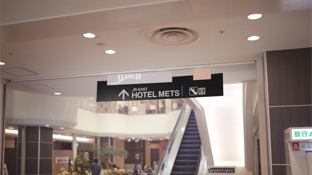 Jr-East Hotel Mets Utsunomiya Exterior photo